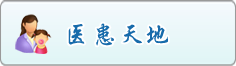 日本多人大鸡巴操逼